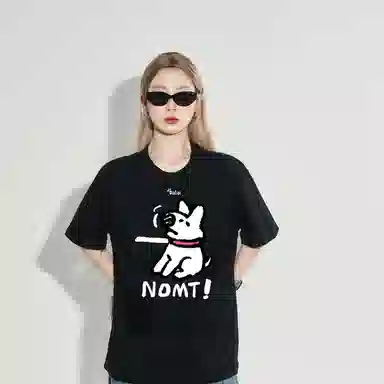 nomt T