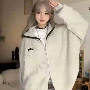 nomt Cleanfit