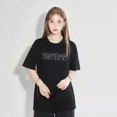 nomt LogoT