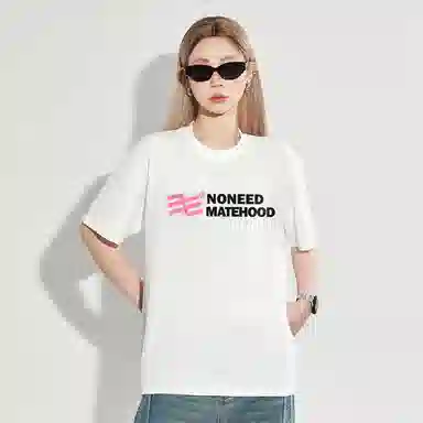 nomt T