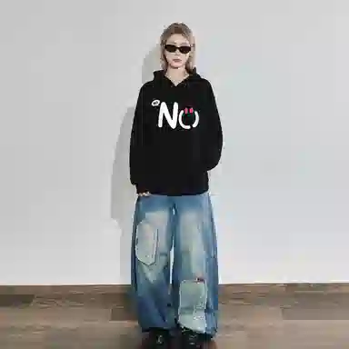 nomt NO