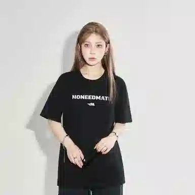 nomt 3T