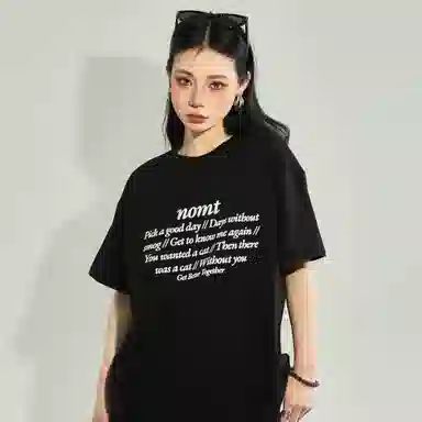 nomt T