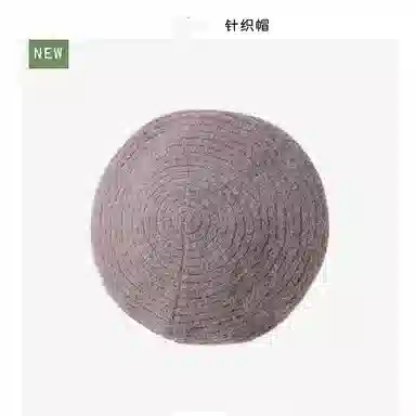 山一丸 韩版休闲百搭加厚针织中老年 涤纶 贝雷帽 女款