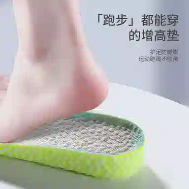etpu+