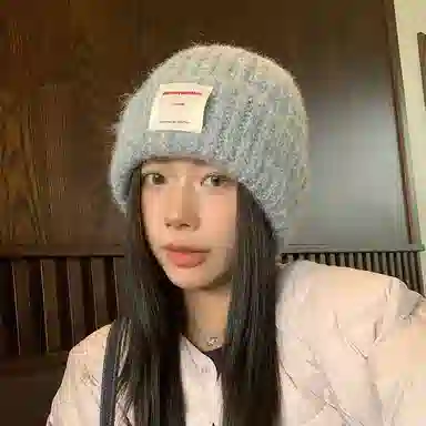 山一丸 时尚保暖 可爱大头围 锦纶 绒线帽 男女同款情侣款