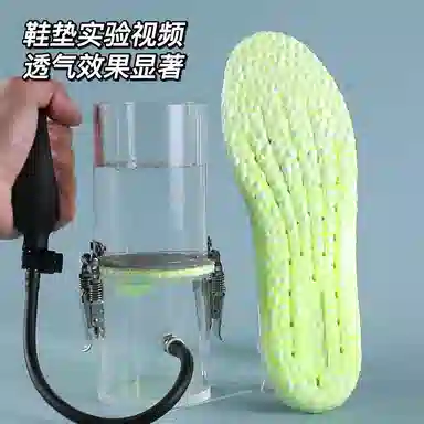 etpu+
