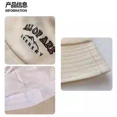 山一丸 时尚潮流字母刺绣户外太阳帽防晒盆帽显脸小 涤纶 渔夫帽 女款
