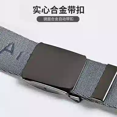 2-4cm