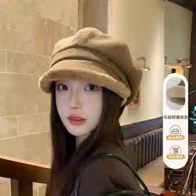 山一丸 秋冬季户外保暖时尚百搭显脸小小檐 毛呢 贝雷帽 女款