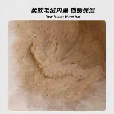 山一丸 秋冬季加绒加厚帽子时尚高级感毛绒豹纹户外保暖护耳盆帽 聚酯纤维 渔夫帽 女款