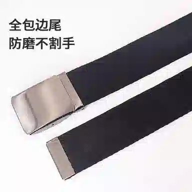 2-4cm