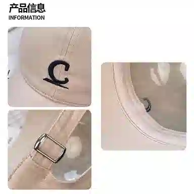 山一丸 复古软顶字母刺绣显脸小遮阳防晒帽潮 聚酯纤维 鸭舌帽 男女同款情侣款