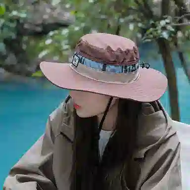 山一丸 拼色日系潮山系大檐遮阳钓鱼爬山迷彩 棉 防晒帽 男女同款情侣款