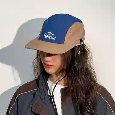 山一丸 可斜挎五片帽户外拼色速干透气徒步登山抽绳露营帽 锦纶 棒球帽 男女同款情侣款