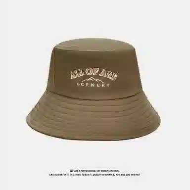 山一丸 时尚潮流字母刺绣户外太阳帽防晒盆帽显脸小 涤纶 渔夫帽 女款