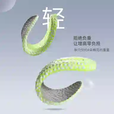 etpu+