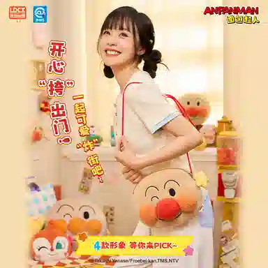 wink 10cm25cm40cm