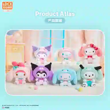 Hello Kitty 6