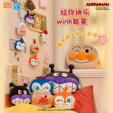 wink 10cm25cm40cm