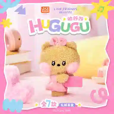 LINE FRIENDS MININI 6