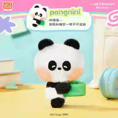 LINE FRIENDS MININI 6