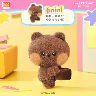 LINE FRIENDS MININI 6