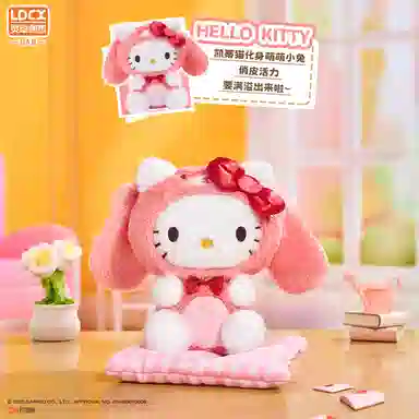 Hello Kitty 6