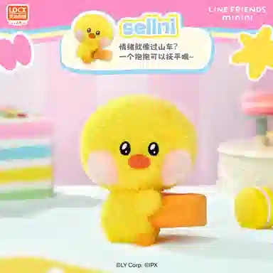 LINE FRIENDS MININI 6