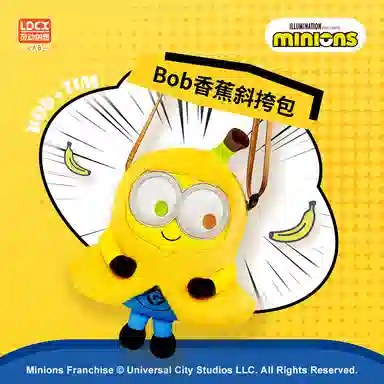 bob TIM 9cm25cm