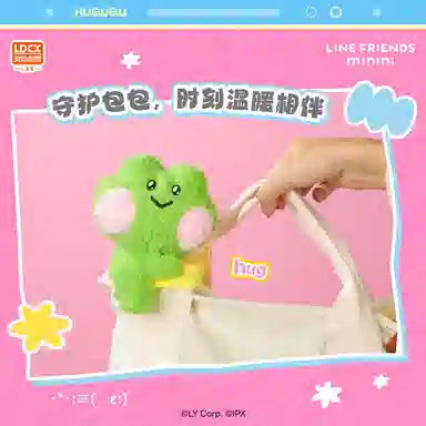 LINE FRIENDS MININI 6