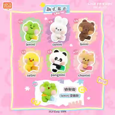 LINE FRIENDS MININI 6