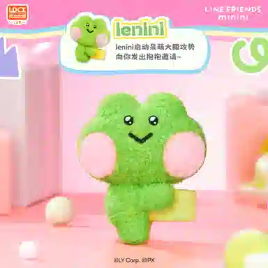 LINE FRIENDS MININI 6