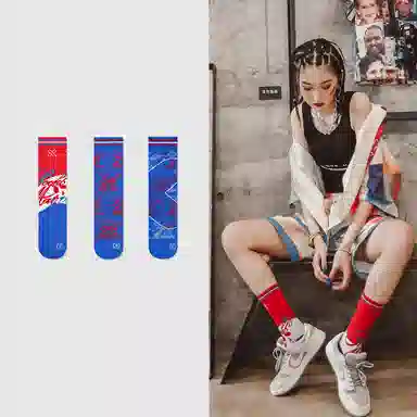 ONE MORE 3