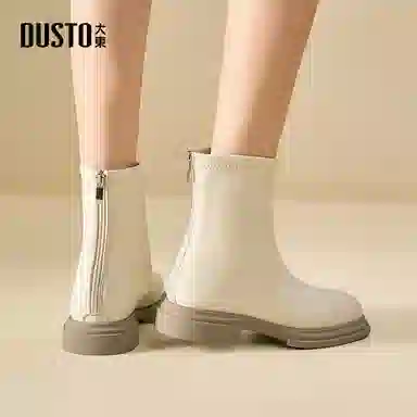 DUSTO 3.3cm