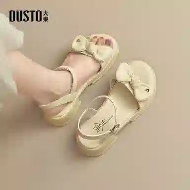 DUSTO PU 3.8cm