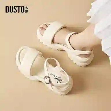 DUSTO PU 5.5cm