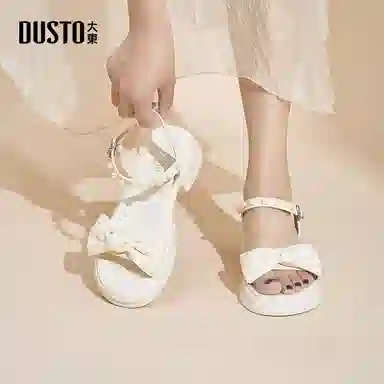 DUSTO PU 4cm