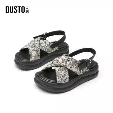 DUSTO PU
