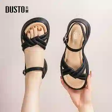 DUSTO PU 5cm