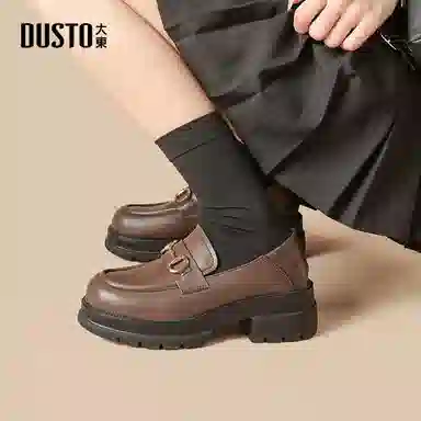 DUSTO PU 5.3cm