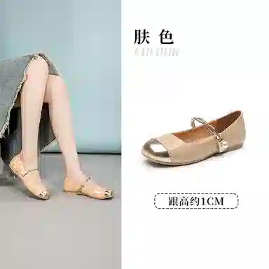 DUSTO PU 1CM