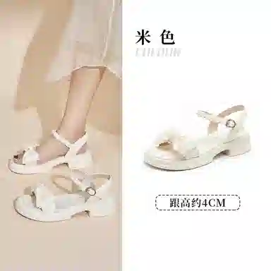 DUSTO PU 4cm