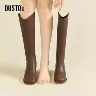 DUSTO 4.8cm