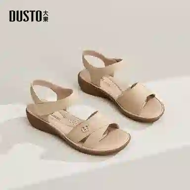 DUSTO PU 3.8cm