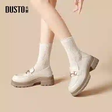 DUSTO PU 5.3cm