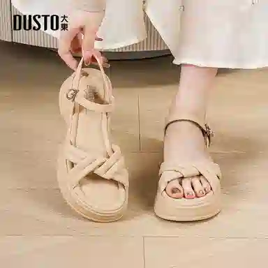 DUSTO PU 5cm