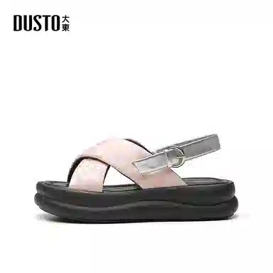 DUSTO PU