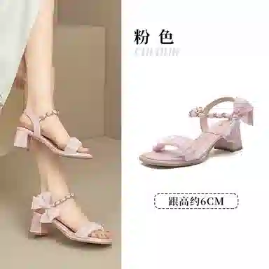 DUSTO PU 6cm