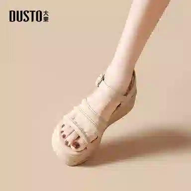 DUSTO 7CM